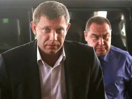 А.Захарченко и И.Плотницкому предложили сдаться украинской власти
