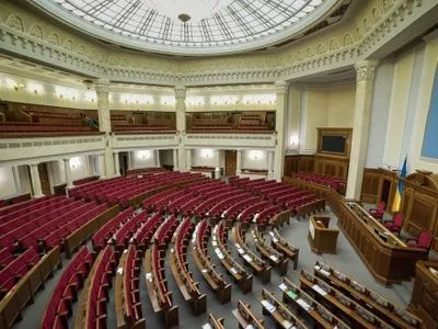 А.Парубий объявил перерыв в работе парламента