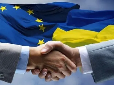 Рада ратифікувала угоду про співпрацю між Україною та Євроюстом