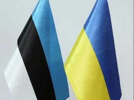 МИД Эстонии выделит Украине 400 000 евро