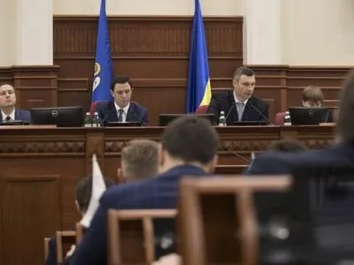 В.Кличко обязал "Киевэнерго" предоставить киевлянам доступ к домовым счетчикам