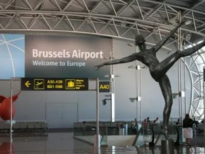 Слідчі встановили, хто влаштував кібератаку на Брюссельський аеропорт