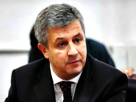ministr-yustitsiyi-rumuniyi-pishov-u-vidstavku