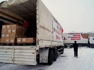 Близько 70-ти гуманітарних конвоїв надійшло з боку РФ з початку проведення АТО - О.Мотузяник