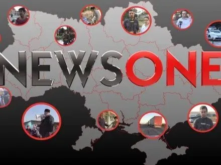 Нацрада продовжила ліцензію на мовлення NewsOne