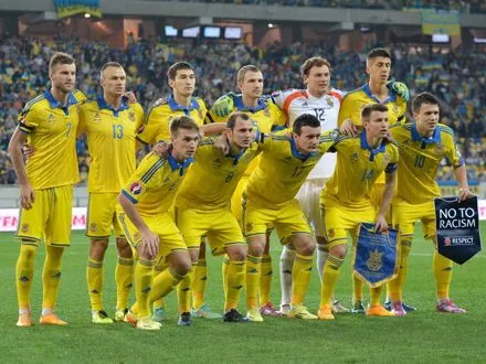 Сборная Украины сохранила 30-ю строчку в рейтинге ФИФА