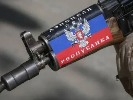 Донецкие правоохранители задержали экс-боевика "ДНР"