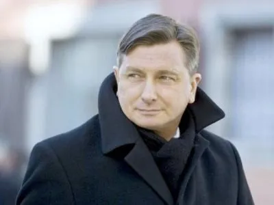 Президент Словении 12 февраля прибудет в Украину с рабочим визитом