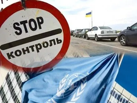 В.Медведчук: доля українців Донбасу більше хвилює міжнародну громадськість, ніж українську владу