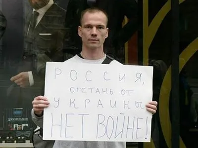 Конституційний суд РФ виступив за перегляд вироку активісту І.Дадіну