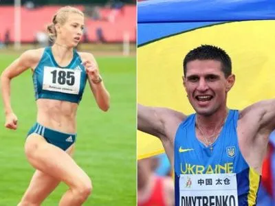 Р.Дмитренко и А.Шух признаны лучшими легкоатлетами месяца в Украине