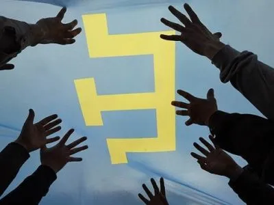Минюст Украины подаст иск в ЕСПЧ о запрете Меджлиса