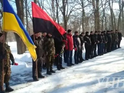 Активисты почтили память погибших воинов в Кропивницком