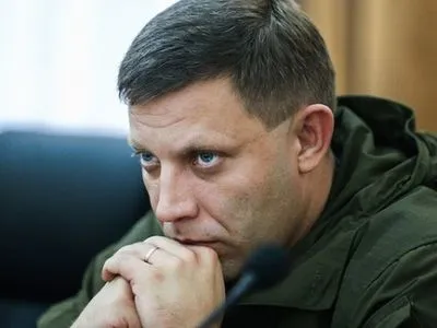 ФСБ на оккупированной территории Донецкой области по телефону опрашивает население об отношении к главарю "ДНР" - разведка