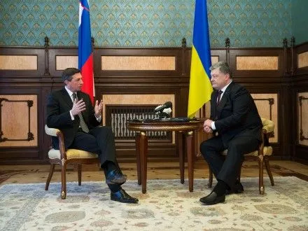 П.Порошенко поблагодарил президента Словении за поддержку в вопросе введения "безвизова"