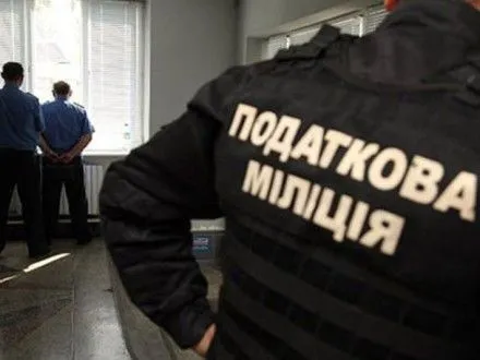 Податкова міліція Кременчука виявила ухиляння від сплати ЄСВ на понад 600 тис. грн