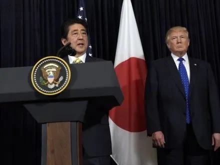Д.Трам на запуск КНДР ракети: США підтримують Японію на 100%