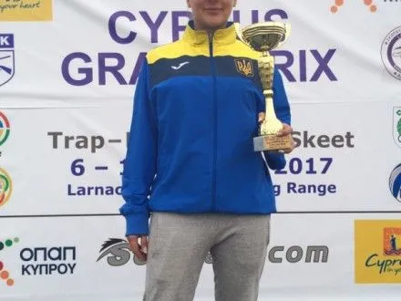 Украинка стала призером Гран-при Кипра по стендовой стрельбе