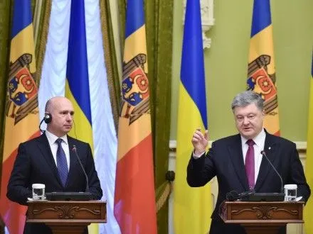 Україна відчуває підтримку Молдови в ООН, Раді Європи та ОБСЄ - П.Порошенко