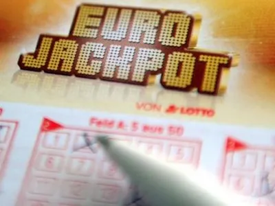 Подарок ко Дню святого Валентина: венгр и баварец выиграли в лотерею по 22,5 млн евро