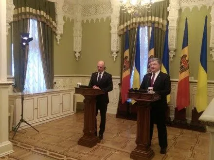 Украина будет делать все для сохранения территориальной целостности Молдовы - П.Порошенко