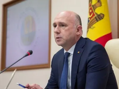 Молдова підтримує Україну у питанні Криму - П.Філіп