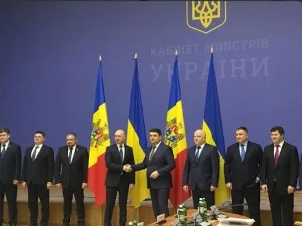 Украина и Молдова подписали дорожную карту развития на 2017 год