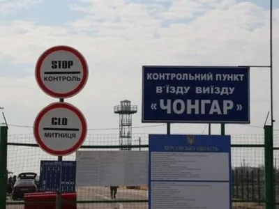 КПВВ на админгранице с Крымом функционируют в штатном режиме - А.Слободян