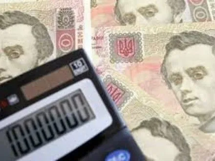 Підприємства в окупованому Донбасі принесли в український бюджет майже 32 млн грн за 2016 рік - Ю.Тандіт