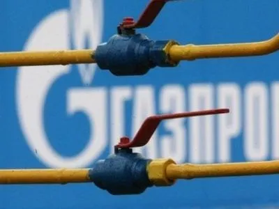 "Газпром" у 2016-му поставив Україні 2,39 млрд куб. м. газу
