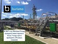 Один из самых авторитетных руководителей ЦРУ вошел в состав директоров "Burisma Group" Н.Злочевского