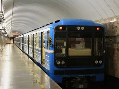 Столичные власти назвали реальную стоимость проезда в подземке Киева
