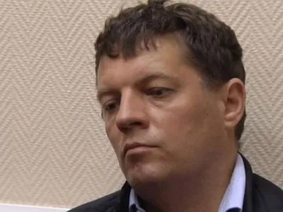 В МЗС прокоментували рішення Московського суду щодо арешту Р.Сущенка
