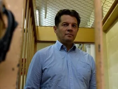 Суд у РФ відхилив скаргу на продовження арешту Р.Сущенка - адвокат (доповнено)