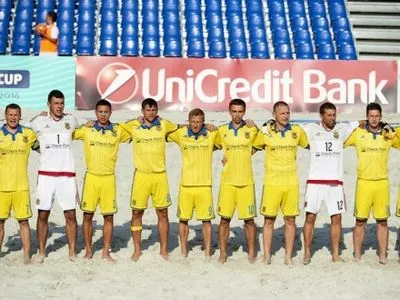 Сборная Украины по пляжному футболу уступила Италии на старте "Кубка Персии"