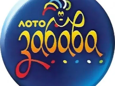Завдяки лотереї “Лото-Забава” в Україні з’явилося понад 260 мільйонерів