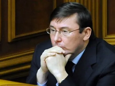 Ю.Луценко будет инициировать в судах вопрос сноса особняков на Жуковом острове