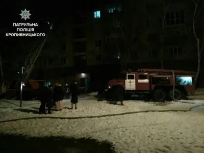 В багатоповерхівці Кропивницького сталася масштабна пожежа