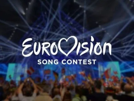 Сьогодні у продажі з'являться квитки на сім шоу Євробачення-2017