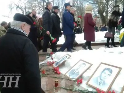 Українці вшанували пам'ять воїнів-інтернаціоналістів