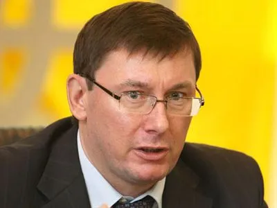 Ю.Луценко раскритиковал расследование "янтарных" дел