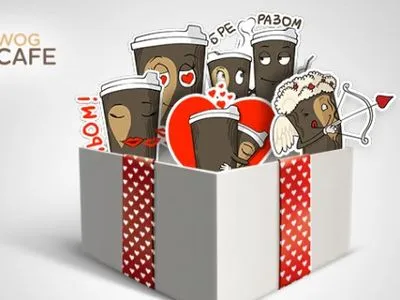 "WOG CAFE" випустило святкові стікери до Дня закоханих