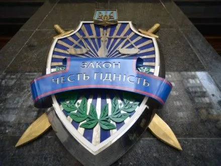 Всеукраинская конференция прокуроров пройдет в апреле - Ю.Луценко