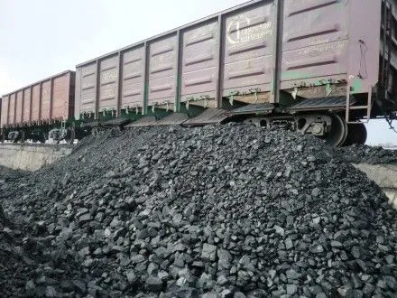 Украина закупает уголь с шахт "национализированных" боевиками - журналист