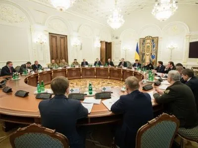 Рада нацбезпеки доручила В.Гройсману створити нову енергетичну стратегію України та резерв вугілля