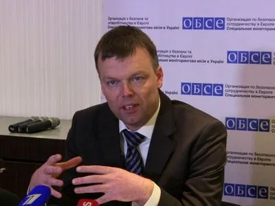 В ОБСЕ объяснили, что нужно для верификации отвода вооружения на Донбассе