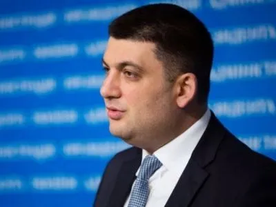 В.Гройсман: європейські партнери висловили чітку позицію щодо блокади Донбасу