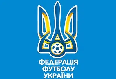 Нападника "Динамо" Ж.Мораеса дискваліфікували на п'ять матчів УПЛ