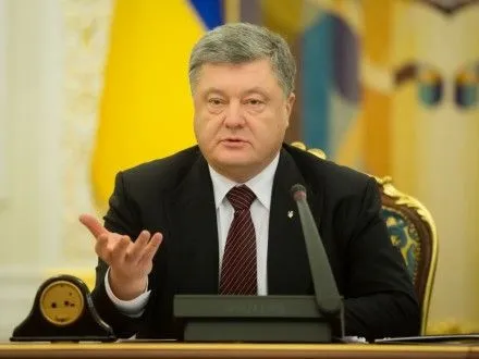 Президент: учасники блокади на Донбасі своїми діями шкодять державі (доповнено)
