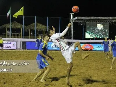 Сборная Украины по пляжному футболу уступила Ирану в "Кубке Персии"